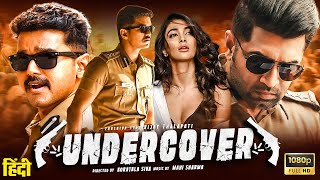 UNDEROCVER quot Vijay Thalapathy quot South Hindi Dubbed Action Movie  Latest 2024 Full Movie HD 2025 [upl. by Adiv]