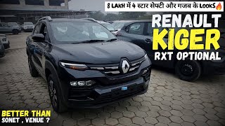 2024 Renault Kiger RXT Optional  मात्र ₹ 799 लाख में 4 star Rated Kiger का Most VFM Variant [upl. by Hsirap]