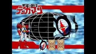 PSX Longplay 133 Tatsunoko Fight [upl. by Rooke889]