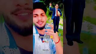 JAI BHIM  Full Video  Nimma Ratia song Jari Jung Rakhio By Manmohan waris [upl. by Lancaster404]