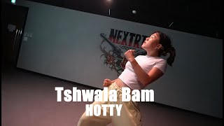 TSHWALA BAMTITOM  HOTTY POP UP [upl. by Timms]