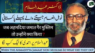 Pakistani nobel prize winner  Dr Abdul Salam  malala yousafzai nobelprize pakistan history [upl. by Milano112]