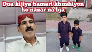 Hamari khushiyo Ko nazar Ig gyi Haji ghulam Akbar vlog [upl. by Grimaud479]