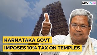 Karnataka Govt To Impose 10 Tax On Temples Exceeding Rs 1 Crore Revenue  Karnataka Temple Tax [upl. by Roinuj820]