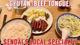 Gyutan Beef Tongue  Sendais Food Specialty [upl. by Vallie]