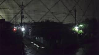 LIVE CAM M75 sights japanesepark intersection japan livestream streaming webcam venturesfan [upl. by Siouxie]