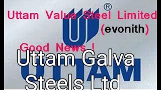 UVSL relist news Uttam value steels relist news Uttam Galva relist news SEBI protect public Bill [upl. by Perretta]