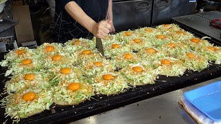 일본 오코노미야끼 장인  japanese okonomiyaki master  japanese street food [upl. by Maller]