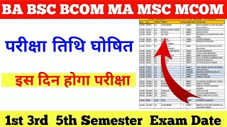 BABSCBCOMMAMSCMCOMLLBLLM 1st  3rd  5th Semester Exam Time Table Date 2024 [upl. by Alejoa]