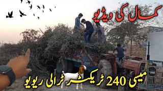 Mf 240 tractor trolley review kamal ki video [upl. by Drofliw]