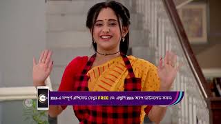 EP  434  Mithai  Zee Bangla Show  Watch Full Episode on Zee5Link in Description [upl. by Tezzil978]