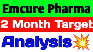 Emcure Pharma share🪀emcure pharma share news🚀 emcure pharma share price [upl. by Nick113]