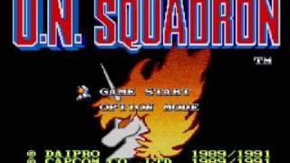 UN Squadron SNES Final Boss theme [upl. by Four]