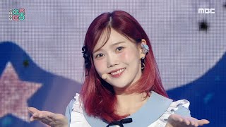 OH MY GIRL 오마이걸  Classified  Show MusicCore  MBC240907방송 [upl. by Aliuqaj]