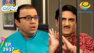 A Proof Against Jethalal  Taarak Mehta Ka Ooltah Chashmah  Full Episode  Ep 3937  24 Nov 2023 [upl. by Lipman]