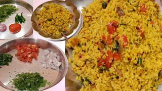 सुबह का बचा हुआ चावल से बनाए टेस्टी नाश्ता बिल्कुल 2 मिनट मेंAllFoodRecipe2 indianfood yt [upl. by Ahsined]