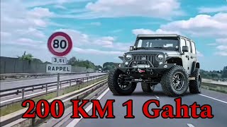 8k Autobahn emergency brake at 200 kmhUS 2023 hd video [upl. by Nonrev596]