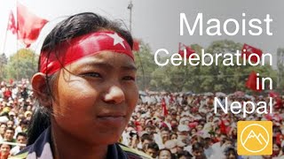 Nepali Maoist Song  Revolutionary Dance for the 20th Anniversary of the Peoples War [upl. by Fullerton]