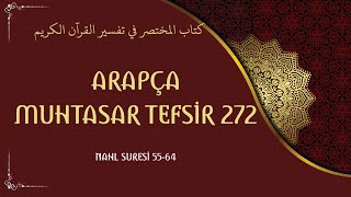 ARAPÇA MUHTASAR TEFSİR 272SAYFA  NAHL SURESİ 5564 [upl. by Cornel716]