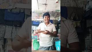 tumhara bhai kisi chij ki tension Nahin letacover comedy youtubeshorts comedy funny explore [upl. by Romina182]