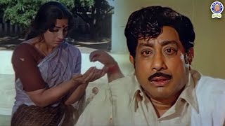 Pichai yedukura nilaimai vanthute namalluku  Kudumbam oru koyil  sivajiganesan tamilmovie [upl. by Wakeen]