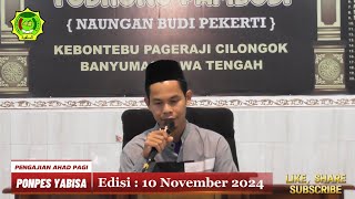 Ahad Pagi Edisi 10 November 2024  Menjauhi Segala Hal Yang Meragukan  Bersama Gus Suyuti [upl. by Gabby373]