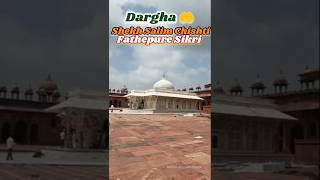 Fatehpur Sikri Dargah  सलीम चिश्ती की दरगाह Ek Spiritual Experience shorts trending viralvideo [upl. by Eben]