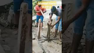 Manual Hand Boring indiasongsubscribenatureyoutubeshortsworldusauk [upl. by Simona933]