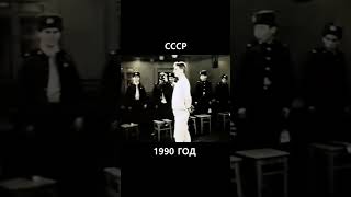 Армейские будни СССР 1990 год история армия [upl. by Ayarahs]