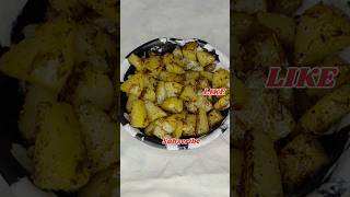 Jeera potato fusion recipe potatorecipe jeeraaloo aloojeeraytshort easyrecipe recipe [upl. by Sebastien89]