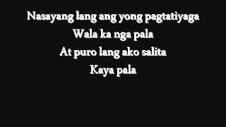 kamikazee halik with lyrics [upl. by Akla]