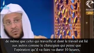 Rassembler la prière du icha avec le maghrib [upl. by Aihsatan]