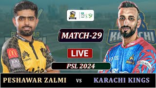 KARACHI KINGS vs PESHAWAR ZALMI PSL 2024 MATCH 29 LIVE  PZ vs KK MATCH LIVE SCORES  PZ 7 ov [upl. by Etnaud]