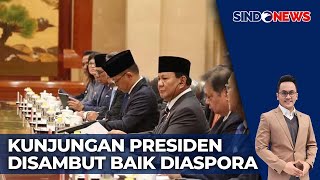 Lawatan Presiden Prabowo ke Luar Negeri  Sindo Prime 1211 [upl. by Zurheide]