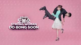 Strong Woman Do Bong Soon  Trailer  Watch now on iflix [upl. by Ecinhoj]