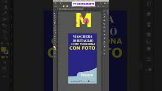 come fare la MASCHERA DI RITAGLIO CON ILLUSTRATOR illustrator graficaearte tutorial grafica [upl. by Sievert]