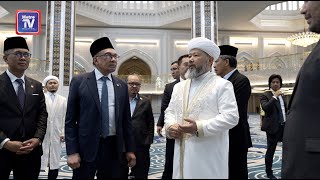 Anwar tiba di Kazakhstan untuk lawatan sulung dua hari [upl. by Yendahc]