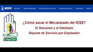 Cómo sacar el mecanizado del IESS  El Resumido y el Detallado  2023 Ecuador [upl. by Helmut812]