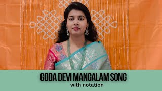 96 Goda Devi Harathi Song Tutorial With Notation  Sirisha Kotamraju [upl. by Rothberg]