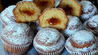 BRZI MAFINI SA DZEMOM  A QUICK MUFFINS WITH JAM  BOKINA KUHINJA [upl. by Noirad]