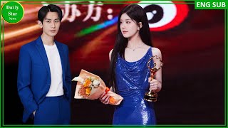 Congratulations to Cheng Yi and Zhao Lusi for winning the Expressive Actor of the Year award at the [upl. by Bohun510]