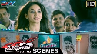 Ram Charan as Super Cop  Bruce Lee The Fighter Movie Scenes  Rakul Preet  Kriti Kharbanda [upl. by Ccasi641]