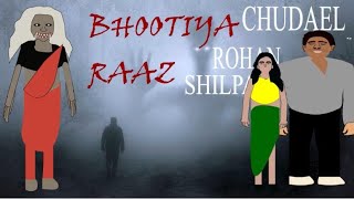 Hindi Movie Cartoon Video  Hindi Film Cartoon cartoonmovie hindicinema horrorstories raaz [upl. by Posehn]