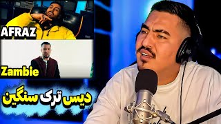 ری اکشن زرتشت به زامبی و افراز Zartoshts reaction to Zombie amp Afraz کاراگاه 🇦🇫🔥 [upl. by Einnus]