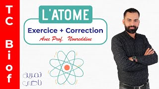 Tronc Commun Biof  Latome Exercice  Correction  avec Prof Noureddine [upl. by Melesa698]