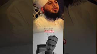 New nath e shareef trending mashaallaha islamicmusic mashaalah unfrezzmyaccount [upl. by Onifur107]