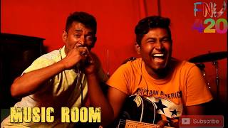 NURU VY ASOLE MARKA CHARA bangla funny song [upl. by Cyrilla]