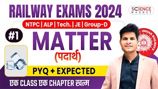 Class 1  Matter PYQs amp Exp Questions  Railway Science Free Batch 🔥 Daily 10 AM🔴 neerajsir [upl. by Eico]