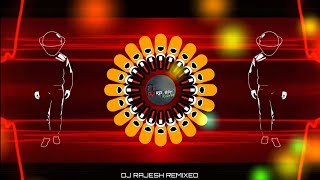 Jo Bheji Thi Duaa Dj remix songs Hop Hop Trap mix Dj Ashish Remixed X Rajesh Remixed [upl. by Spearing]