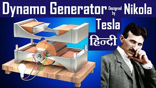 Nikola Tesla Generator  How to make electricity generator  How to make generator with dc motor [upl. by Doownil83]